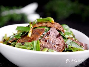 Yipin Old Kitchen (Jinke Chenxing Phase II Branch)