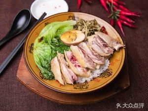 Longjiang Pig's Trotter Rice (Suiyuanju Store)