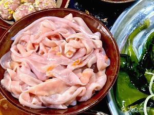 Rong Rong Hot Pot