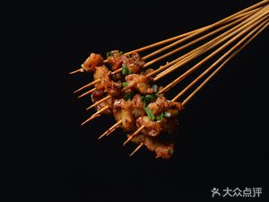 Roadside Barbecue