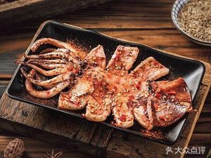 Miss Xiao's Yellow Croaker (Diecai Xicheng C Zone Branch)