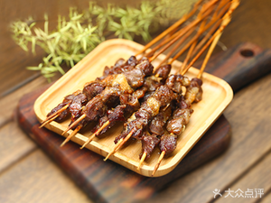 Barbecue Bar (Huayansi Road Store)