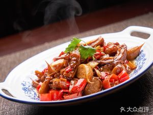 Zuida Bawang Bowl of Lamb