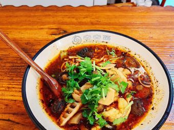 Empty Noodles Restaurant