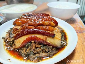 Zhu Hua Tofu Restaurant