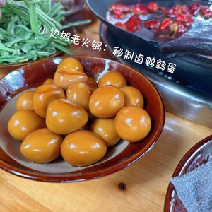 Xiao Bian Tan Old Hot Pot