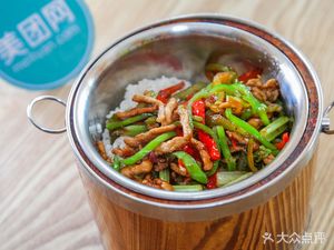 Chen's Beef Noodles (Jinkē Starlight Store)