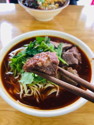 Niudaojia Noodle House