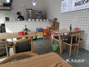 Yang's Ba Bao Noodles (Zhongjin Road Branch)
