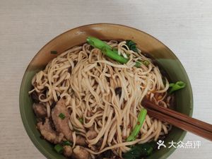 Deng Ji Ma Zi Noodles
