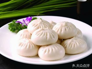 Handmade Dumplings
