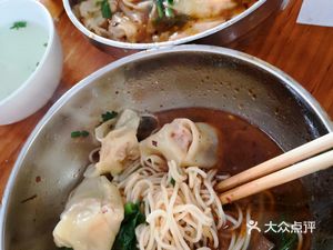 Wang Er Snacks