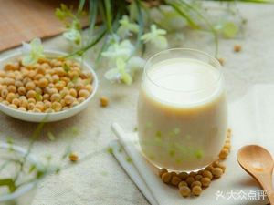 Chen's Breakfast Shop (Guanghe Wealth Plaza Branch)