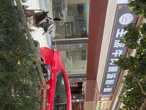 Fresh Beef Soup Noodles (Sunshine Garden Branch)