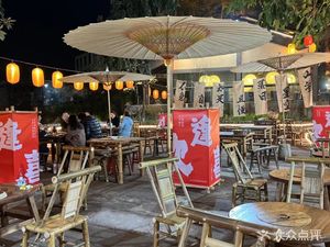 Da Fudi · Business Banquets · Leisure Dining in an Old Courtyard