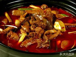 Futian Chicken Soup Pot