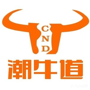 Choudou Chaoniudao Hot Pot & Roast养生馆 (Zhong County Branch)