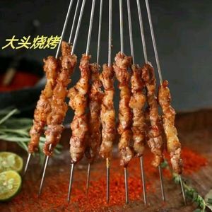 Da Tou Barbecue Night Spot (Zhongzhou No.1 Store)