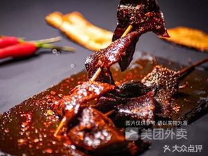 Northeast Barbecue (Guanghe Fortune Plaza Store)