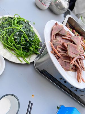 Kangqi Grilled Fish