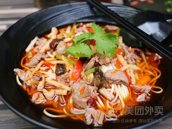 Paojiao Duck Blood Noodles (Santai Feng Branch)