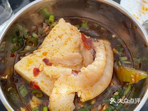 Fu He Bean Curd Fish