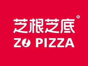 Zhi Gen Zhi Di Pizza & Pasta (Jinko Meilinhui Branch)