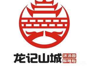 Long Ji Shan Cheng (Nanping Hexin Store)