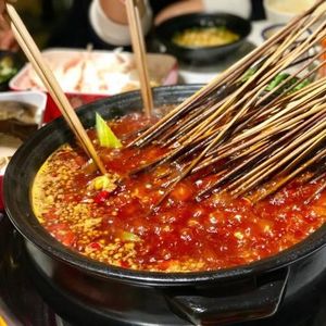 Qiong Yao Hot Pot (Qiong Style)