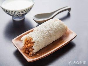 Cui Zhu Original Flavor Steamed Buns (Fengguan Jiayuan Branch)
