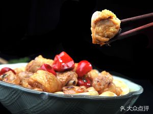 Yuanlin Restaurant (Changshou Road Store)