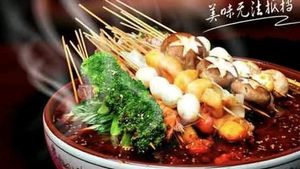 Chen Liangxia Spicy Skewers