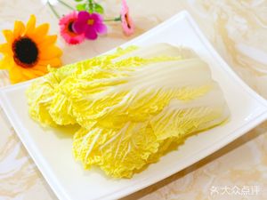 Sha Jing Yang Barbecue