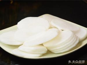 San Li Nan Yuan Lamb
