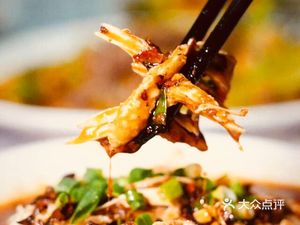 Chai's Stewed Chicken Hall (Jinshan Road Branch)