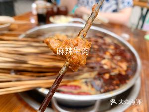 Lao Changsheng Chuanchuan Xiang (Jiangnan Dadao Store)