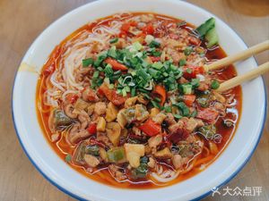 Wang Jie Tiban Mian (Houbao Branch)