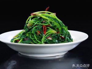 Eighteen Sons Earth Bowl Vegetable Rice (Wanshou Road Store)
