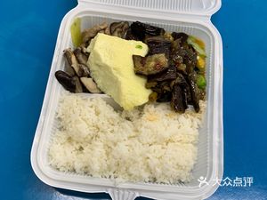 Five Hospital Canteen