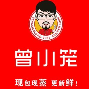 Yipin Baozi (Shanghai Cheng Branch)