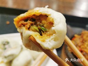 Tu Bazǐ (Jinshan Branch Road Store)