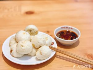 Memory Bao Workshop (Floral Pie Branch)