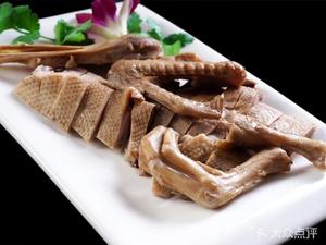 Dui Za Lai Braised Vegetables · Cold Dishes (Nanping Store)