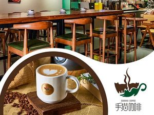 SOOMAO COFFEE Hand Cat Coffee