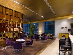 Grand Hyatt Chongqing Lobby Lounge