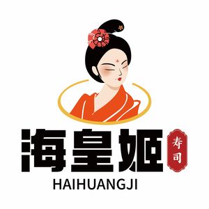Haohuangji Sushi (Nanping Store)