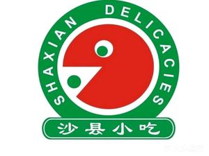 Shaxian Nutritious Snacks (Wanda Plaza Store)