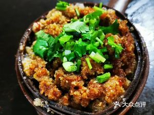 Yang Ba Wan