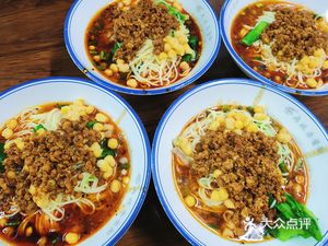 Ran Mei Zha Jiang Noodles