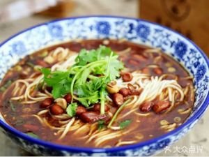 Gan's Yu Xiang Yuan Mixed Sauce Noodles